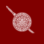 ระเบียบ ตร. ว่าด้วยการปฏิบัติตนของข้าราชการตำรวจ