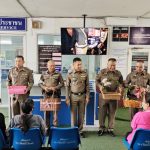 สภ.เมืองสมุทรสาคร จัดกิจกรรมส่งความสุข เนื่องในเทศกาลคริสมาสต์และปีใหม่