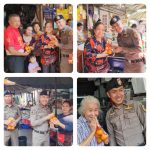 ร่วมกิจกรรมกับเทศบาลนครสมุทรสาคร “แจกส้มมงคล ในงานสืบสานประเพณีวัฒนธรรมไทย-จีน ตรุษจีน เล่ง เกีย  ฉู่  สืบสานตำนานมังกร ประจำปี 2567 ” ให้แก่ ประชาชนและนักท่องเที่ยว