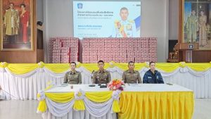 พ.ต.อ.พิเชษฐ์พงศ์ แจ้งค้ายคม  ผกก.สภ.เมืองสมุทรสาคร  ได้จัดอบรมข้าราชการตำรวจในสังกัด  เรื่อง  การเสริมสร้างคุณธรรม และความโปร่งใส การต่อต้านการทุจริต และต่อต้านการรับสินบน