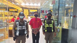 ดินเท้าป้องกันเหตุฯธนาคาร ร้านทอง ห้างสรรพสินค้าเซ็นทรัล มหาชัย