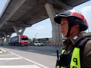 โครงการประชารัฐร่วมใจดูแลความปลอดภัยบ้านประชาชน