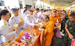 ร่วมกิจกรรมพิธีทำบุญตักบาตรถวายพระกุศลเฉลิมพระเกียรติ สมเด็จพระเจ้าลูกเธอ เจ้าฟ้าสิริวัณณวรี นารีรัตนราชกัญญา เนื่องในโอกาสวันคล้ายวันประสูติ 8 มกราคม 2568