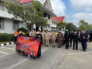 ร่วมกิจกรรมรณรงค์ประชาสัมพันธ์( Kick Off)