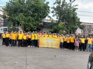 กิจกรรมจิตอาสาปรับปรุงภูมิทัศน์ เนื่องในวันคล้ายวันสวรรคต พระบาทสมเด็จพระชนกาธิเบศรมหาภูมิพลอดุลยเดชมหาราช บรมนาถบพิตร และเนื่องในโอกาสมหามงคลเฉลิมพระชนมพรรษา 6 รอบ 28 กรกฎาคม 2567