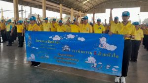 จิตอาสาพัฒนาปรับปรุงภูมิทัศน์บริเวณวัดน้อยนางหงษ์ เนื่องในวันสมเด็จพระเจ้าตากสินมหาราช