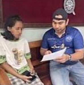 วันที่ 1 ตุลาคม 2567 ภายใต้การอำนวยการของ พ.ต.อ.พิเชษฐ์พงศ์ แจ้งค้ายคม ผกก.สภ.เมืองสมุทรสาคร สภ.เมืองสมุทรสาครได้ผู้ต้องหาตามหมายจับศาลจังหวัดอุตรดิตถ์ ที่ 319/2566