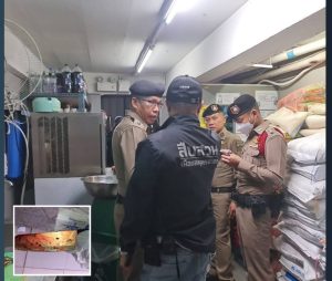 พนักงานสอบสวน ได้รับแจ้งเหตุฆ่าผู้อื่นโดยใช้อาวุธมืด มีผู้เสียชีวิตในที่เกิดเหตุ