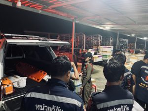 พนักงานสอบสวน ได้รับแจ้งมีเหตุร่วมกันทำร้ายร่างกาย