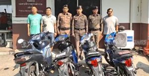 เมื่อวันที่ 10 พ.ย.67 เวลาประมาณ 12.30 น. พ.ต.ต.ประจักษ์ เพชรพันธ์ พนักงานสอบสวนได้รับแจ้งเหตุรถจักรยานยนต์หาย